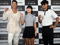 다니엘 헤니-골프라노-박찬호, 테일러메이드 파이팅! [포토]