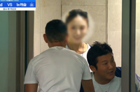조세호 아내, 생중계 카메라에 깜짝 포착…미모 무슨 일이야