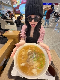 에스파 카리나, ‘소탈한 일상’ 사진 공개…공룡 이모티콘과 함께 유쾌한 매력 발산