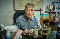 연상호 감독 페르소나=권해효…‘얼굴’로 돌아온다