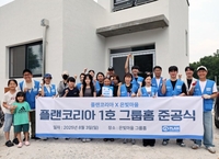 김준호♥김지민, 결혼 후 첫 공식 행보…‘아동 보호’ 봉사활동