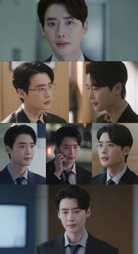 ‘서초동’ 이종석이 보여주는 직장인의 고단함