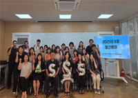 강원사회서비스원, 전국 최초 2년 연속 ‘에스(S) 등급’