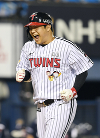 [포토]3점 홈런 LG 문보경, 역전이야!