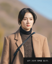 배우 박주현, 잇따른 비보에 “삼가 고인의 명복을 빕니다”…故 송영규 추모