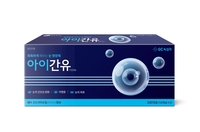 알피바이오, ‘대구 간유’ 눈 건강 의약품 대량 생산 청신호