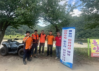 홍천소방서, 119시민수상구조대 현장 점검 및 격려