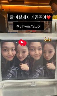 설현, 조이현 커피차 선물 인증…“잘 마실게 아가공주야♥”