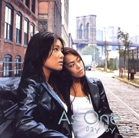 윤일상, 故 애즈원 이민 추억 회상 “아름다운 목소리, 행복했어” 애도