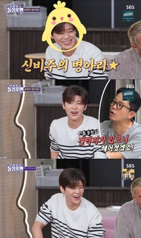 박지현, ‘돌싱포맨’서 연애 초보 매력 대폭발…풋풋+순수 예능감에 시청자 ‘심쿵’