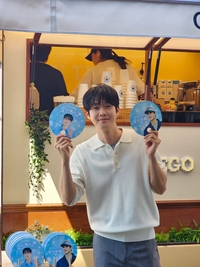 ‘우주메리미’ 최우식, 팬클럽 수박차 응원에 감사 인사