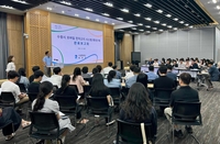 수원시, 전국 최초 ‘모바일 전자고지 통합시스템’ 구축…모바일 전자고지 대상 18종으로 확대