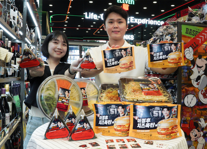 news-p.v1.20250806.7d8b6bb9d6e840cf80638ca1dd677b52_P1.jpg