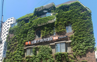 고용노동부 산대특 성공사례…서울iT아카데미, AI웹툰 창작자 양성 주도