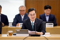 김동연 “윤석열 김건희 부부 오늘 단죄의 첫발을 뗐다”