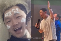 ‘윤석열·김건희 수사중인데’…양동근, 논란의 무대에 또 설까?