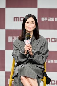 이보영, 한강서 남자에게 멱살 잡혔다...살벌한 대치 포착 (메리킬즈피플)