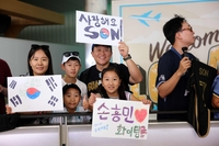 ‘LAFC 손흥민’ 오늘(7일) 개봉박두…홈구장 등장→마침내 입단 기자회견, 유니폼도 조기 판매
