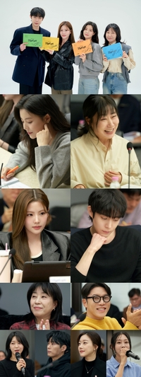 이선빈→김영대 ‘달까지 가자’ 대본 리딩 현장, 첫 만남부터 유쾌