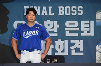 [포토]은퇴 발표한 오승환