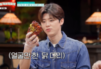 ‘남겨서 뭐하게’ 박지현…먹방실력에 ‘먹교수’ 이영자도 감탄!