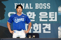 [포토]오승환, 은퇴합니다!