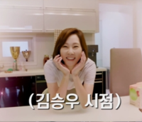 ‘진주’ 김남주♥김승우…부부 금술 비결은 ‘좁은 부엌?’