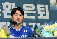 [포토]은퇴 결정한 삼성 오승환