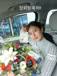 송지아, KLPGA 정회원 됐다…비주얼은 여전히 아이돌급