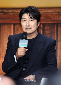 지드래곤 소속사 “송강호와 전속계약? 말씀 드리기 어려워” [공식입장]