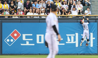 “벽을 타면 일이 생긴다”... ‘피자 파티’를 부르는 박해민 슈퍼캐치 [KBO 진기명기]