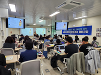 강원교육청교육연수원 횡성분원, 6급 지방공무원 대상 ‘열린 강좌 3기’ 실시