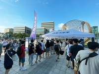 스포츠토토, 건전하게 즐기자! K리그 경기장서 ‘새로운 응원의 이름, 스포츠토토’ 현장 프로모션 전개