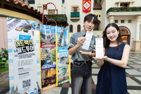 롯데월드, 여행지원금 2억원 이벤트 연다