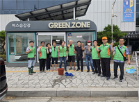 횡성군 자율방재단, 폭염 속 스마트 버스정류장 환경정비
활동 실시