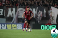 서울 유니폼 입고 리그서 ‘첫선’…정태욱 “초심으로 돌아가, (김)주성이 빈자리 최대한 느끼지 않게끔”[현장인터뷰]