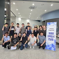 속초시, 고3 학생 대상 맞춤형 대학입시 전략 컨설팅