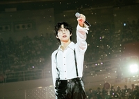 폭발물 설치 협박에 십센치도 피해자, 공연 지연