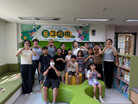 춘천시민장학재단, ‘동그라미 여름교실’ 성료