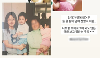 최준희, 인연 끊은 ‘외할머니’ 언급한 악플에 故 최진실까지 소환