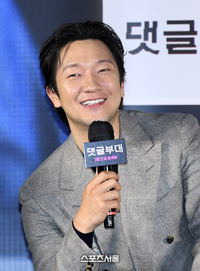 손석구, 미담도 로맨틱한 남자 “새벽 촬영 후 데려다줘”