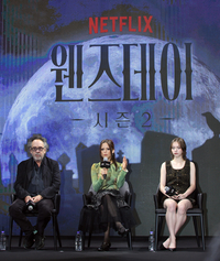 [포토]‘웬즈데이 시즌2’ 기자간담회, 팀 버튼 감독-제나 오르테가-에마 마이어스