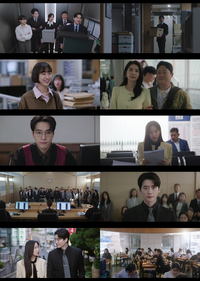 ‘서초동’ 이종석→문가영, 각자의 해피엔딩 찾았다…최고 8.9%