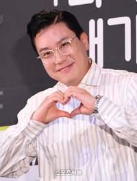 이상민, 10살 연하 아내 위한 ‘금가루 빙수’ 플렉스 [★SNS]