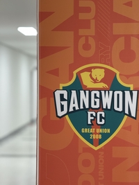 춘천 공모 불참에 강원FC 이사회 성명 발표 “김병지 대표가 춘천시장에 면담 요청했으나 거부, 구단주도 사과”