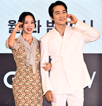 ‘금쪽같은 내스타’ 엄정화와 송승헌, 너무 다정해! [포토]