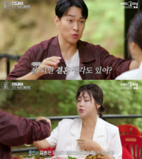 이규한, 유정과 결별 1년 만에 결혼하나...상대는 솔비