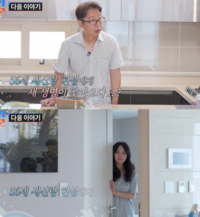 아빠 될 준비 마친 심현섭, 임신 테스트기 결과는?