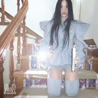 트와이스 채영, 이젠 솔로다