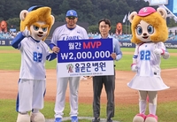 ‘완봉승 두 차례+ERA 2.64’ 삼성 후라도, 7월 올곧은병원 MVP 선정